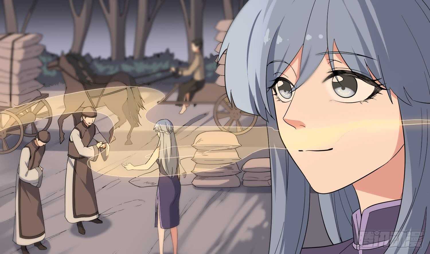 纹阴师韩漫全集-第178话 活太岁神仙头无删减无遮挡章节图片 