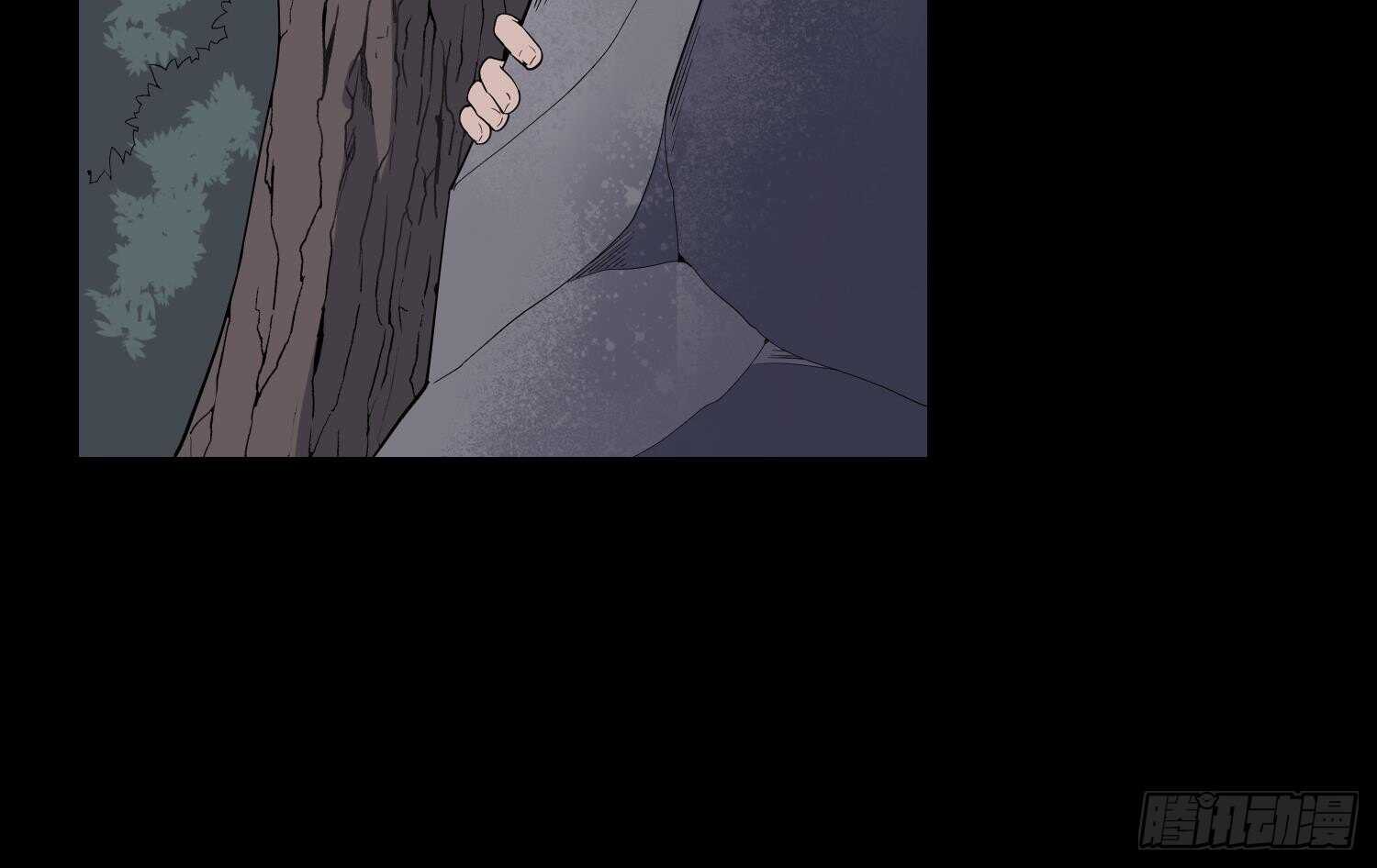 纹阴师韩漫全集-第178话 活太岁神仙头无删减无遮挡章节图片 