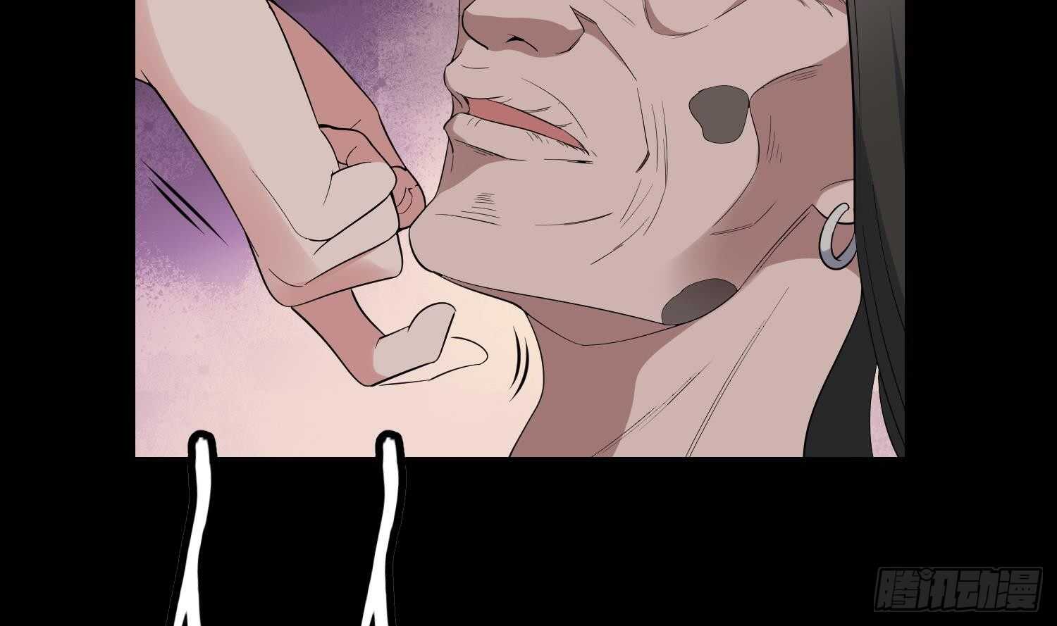 纹阴师韩漫全集-第178话 活太岁神仙头无删减无遮挡章节图片 