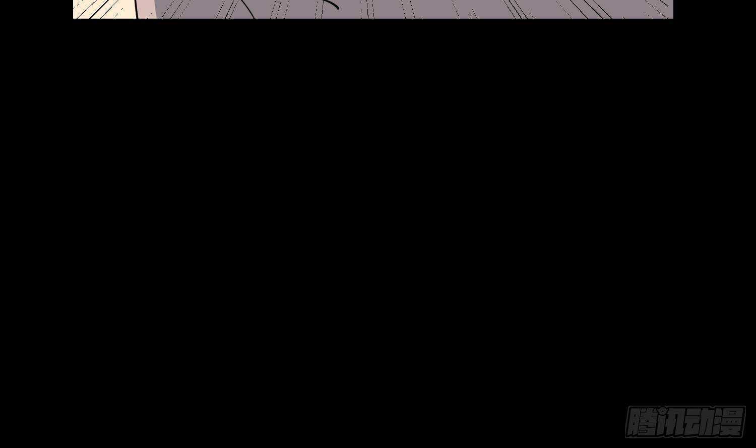 纹阴师韩漫全集-第178话 活太岁神仙头无删减无遮挡章节图片 