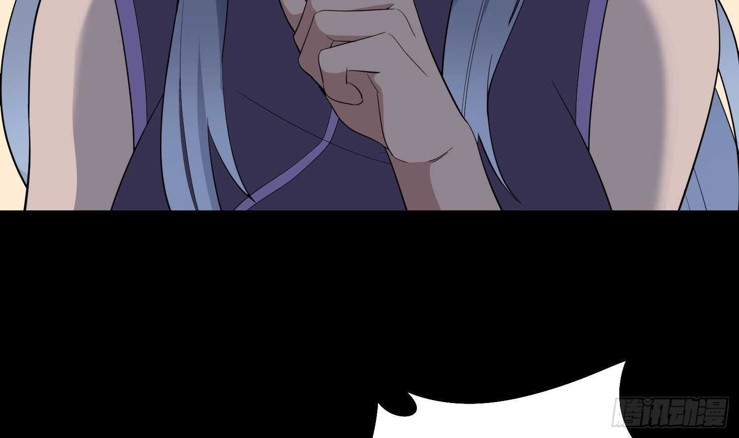 纹阴师韩漫全集-第178话 活太岁神仙头无删减无遮挡章节图片 