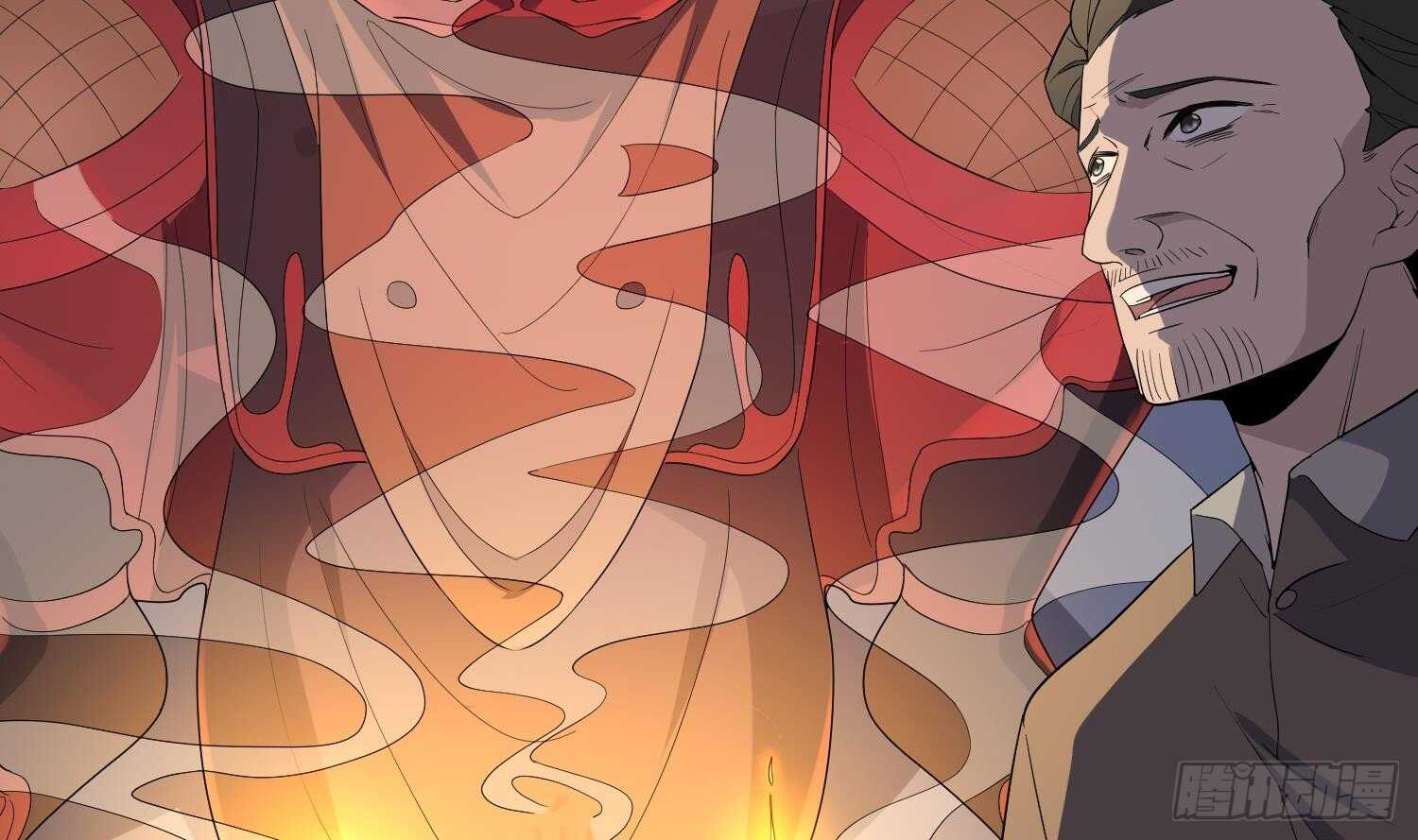 纹阴师韩漫全集-第178话 活太岁神仙头无删减无遮挡章节图片 