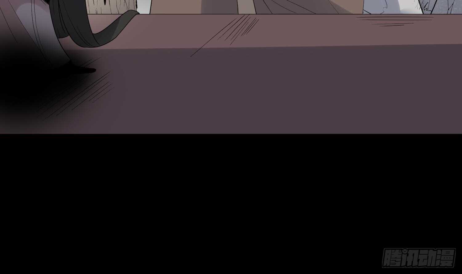 纹阴师韩漫全集-第179话 血腥秘史无删减无遮挡章节图片 