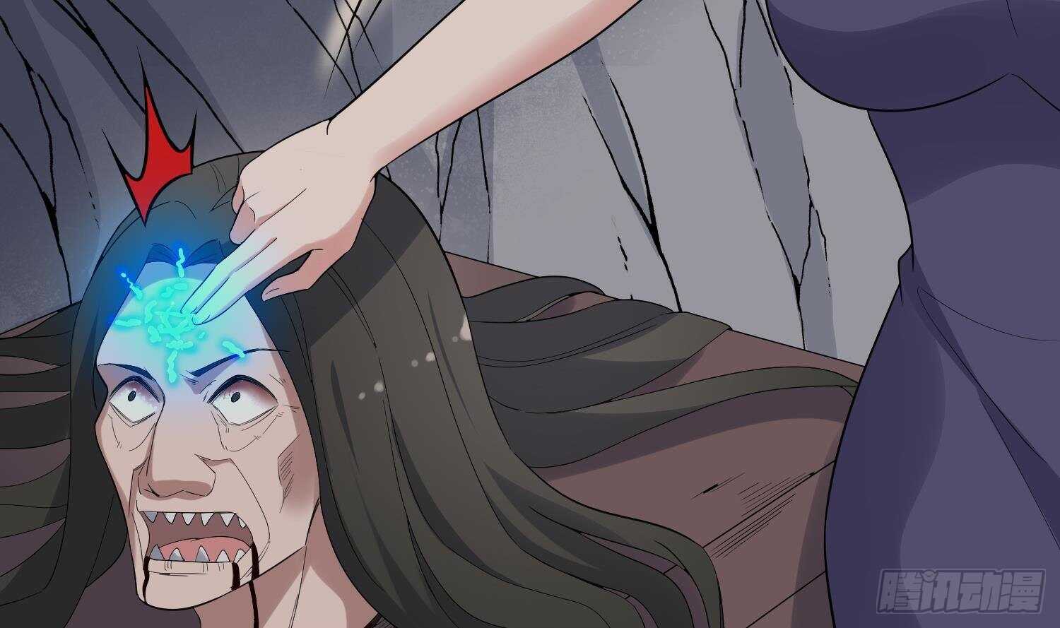 纹阴师韩漫全集-第179话 血腥秘史无删减无遮挡章节图片 