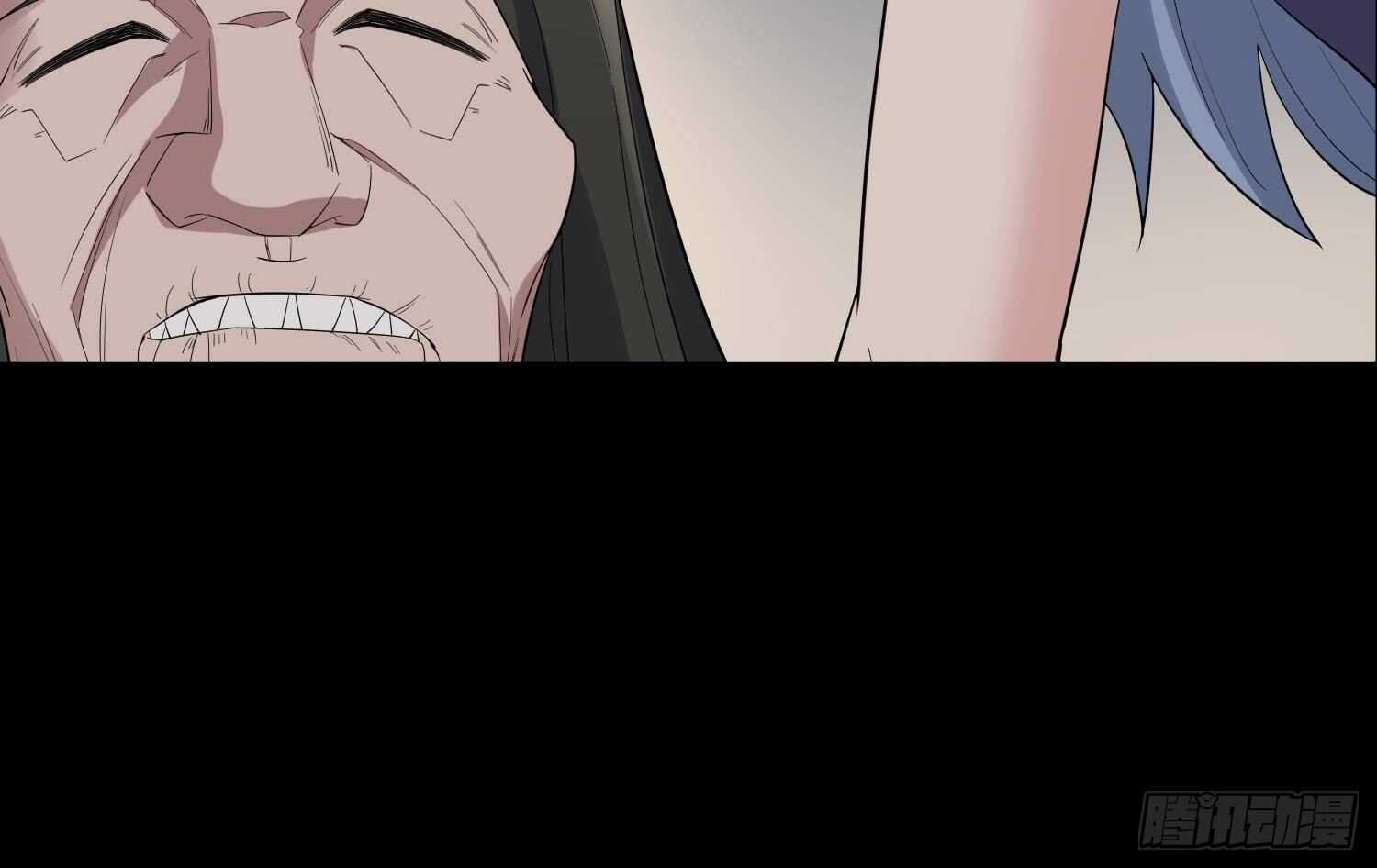纹阴师韩漫全集-第179话 血腥秘史无删减无遮挡章节图片 