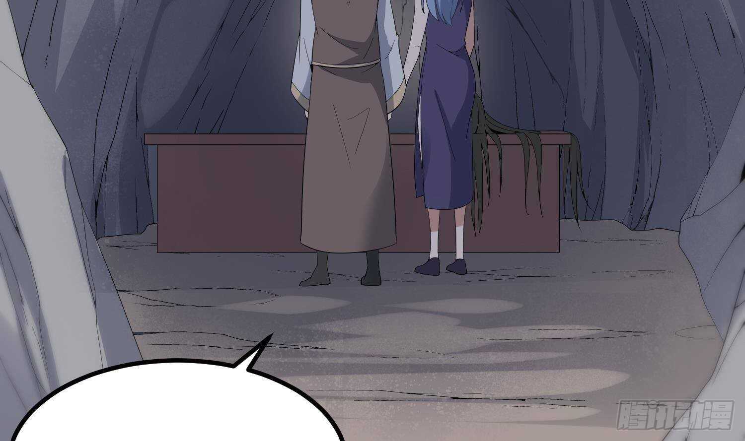 纹阴师韩漫全集-第179话 血腥秘史无删减无遮挡章节图片 