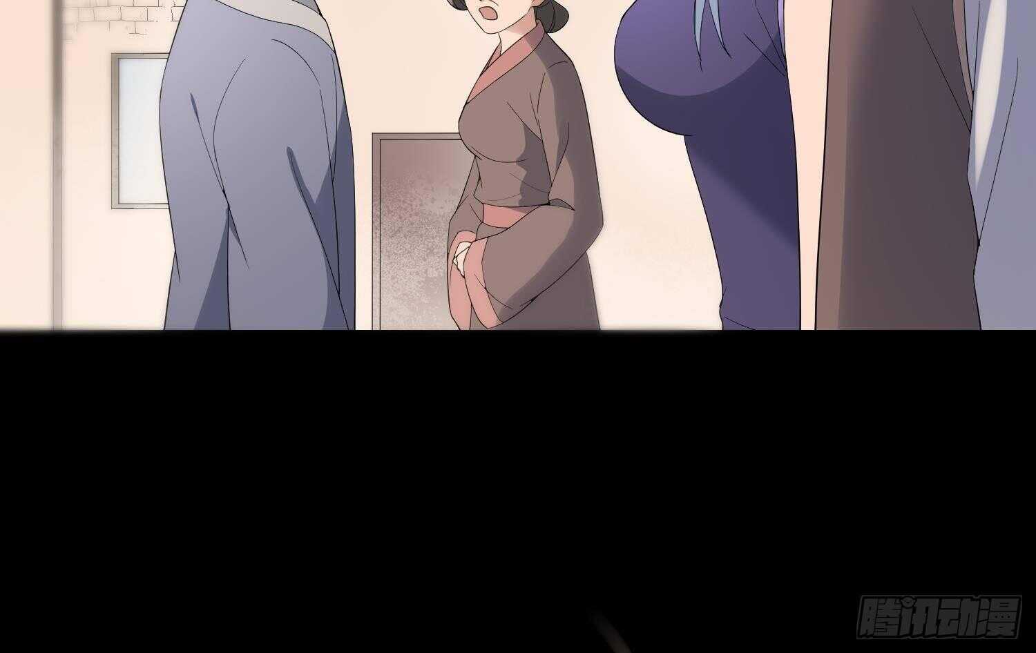 纹阴师韩漫全集-第179话 血腥秘史无删减无遮挡章节图片 