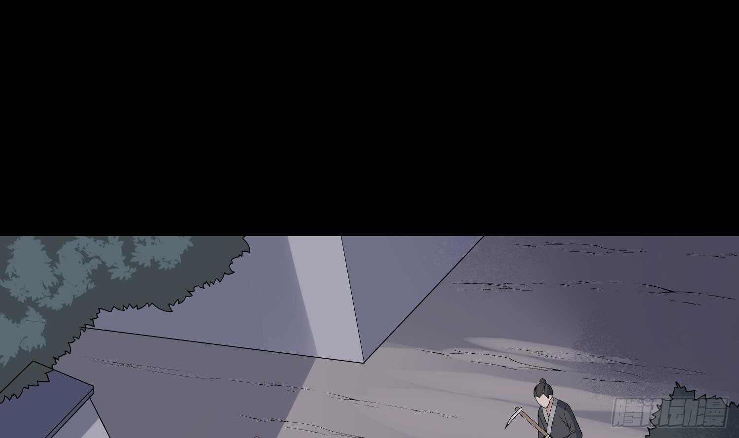 纹阴师韩漫全集-第179话 血腥秘史无删减无遮挡章节图片 