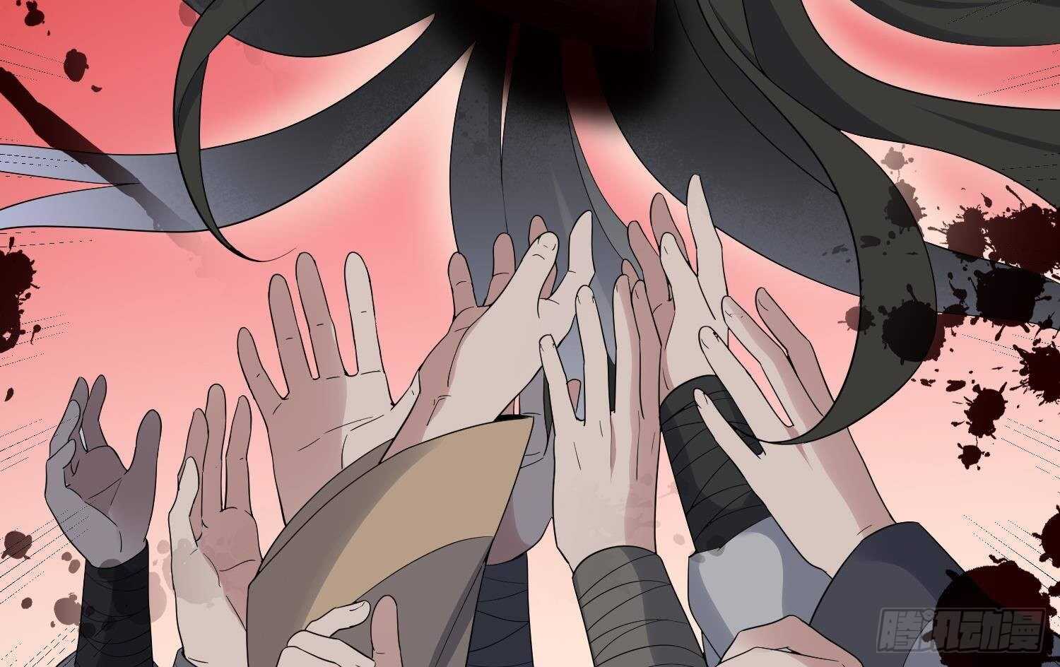 纹阴师韩漫全集-第179话 血腥秘史无删减无遮挡章节图片 