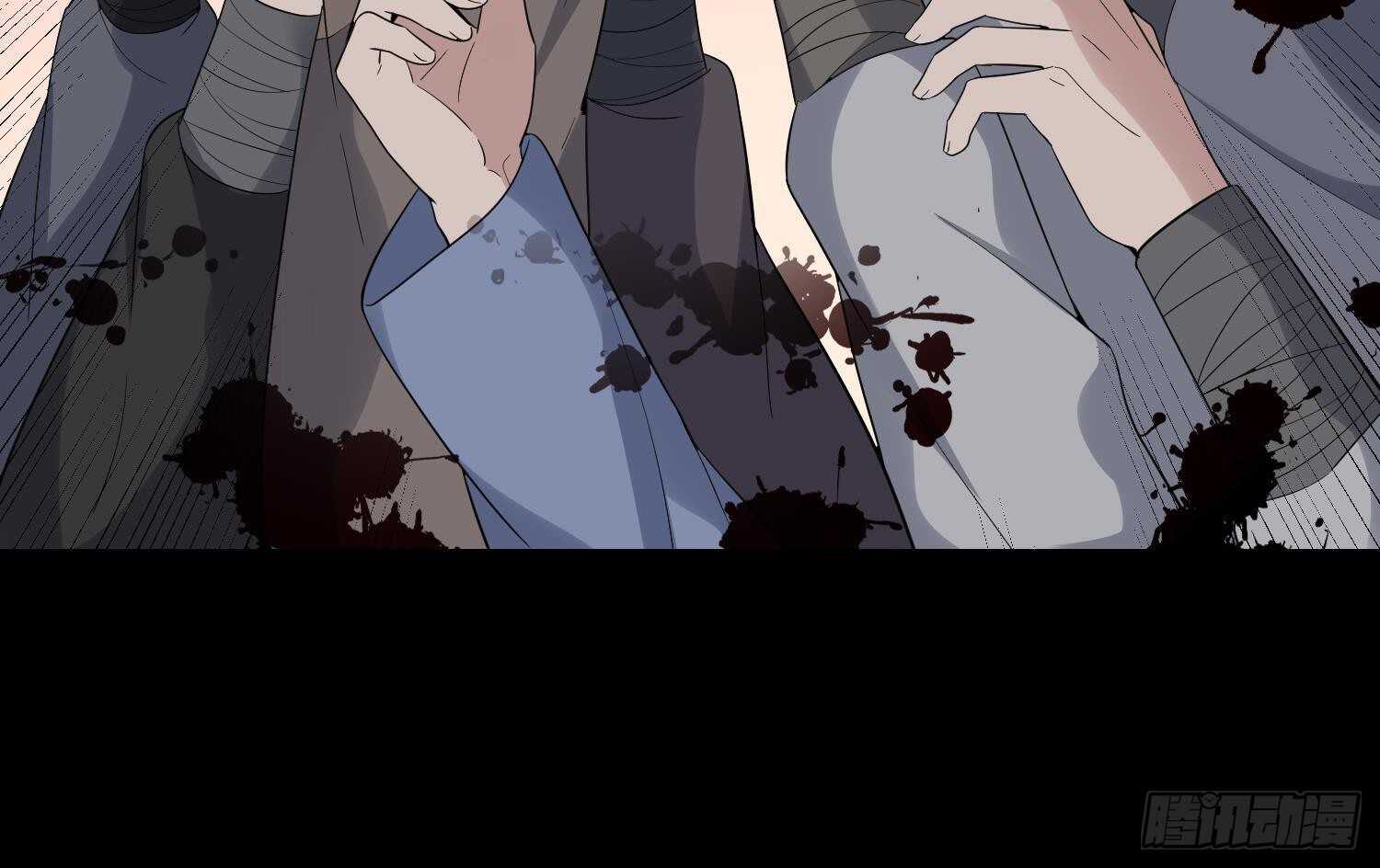 纹阴师韩漫全集-第179话 血腥秘史无删减无遮挡章节图片 