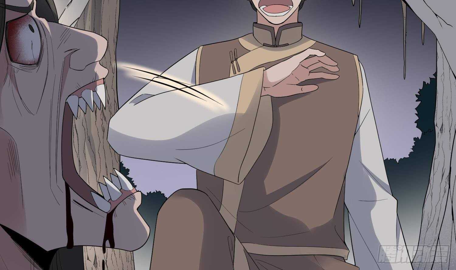 纹阴师韩漫全集-第179话 血腥秘史无删减无遮挡章节图片 
