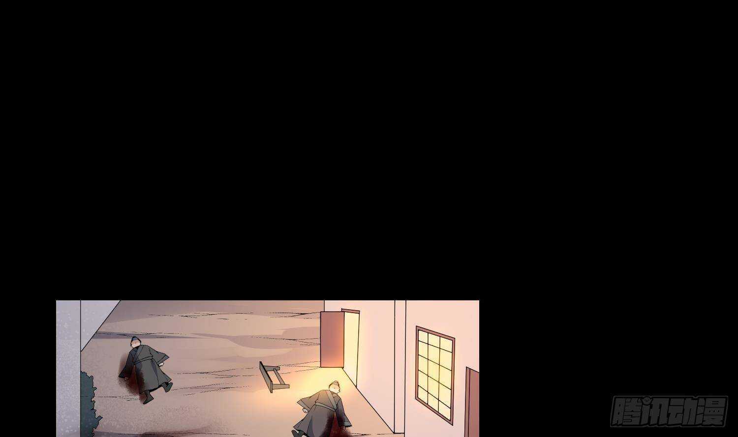 纹阴师韩漫全集-第180话 长寿的秘密无删减无遮挡章节图片 