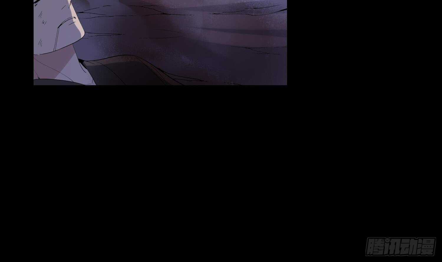 纹阴师韩漫全集-第180话 长寿的秘密无删减无遮挡章节图片 