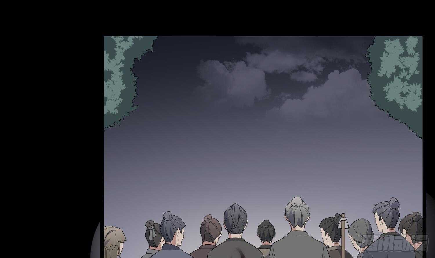 纹阴师韩漫全集-第180话 长寿的秘密无删减无遮挡章节图片 