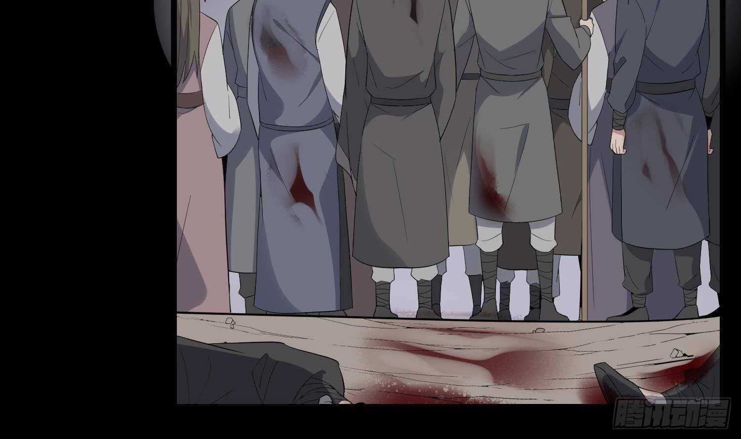 纹阴师韩漫全集-第180话 长寿的秘密无删减无遮挡章节图片 