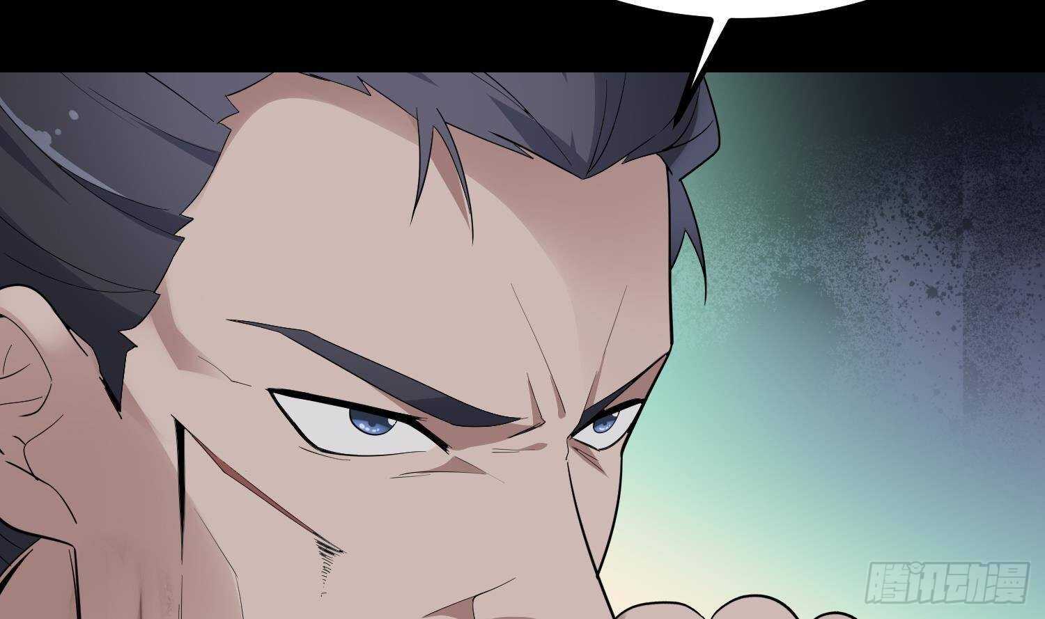 纹阴师韩漫全集-第180话 长寿的秘密无删减无遮挡章节图片 