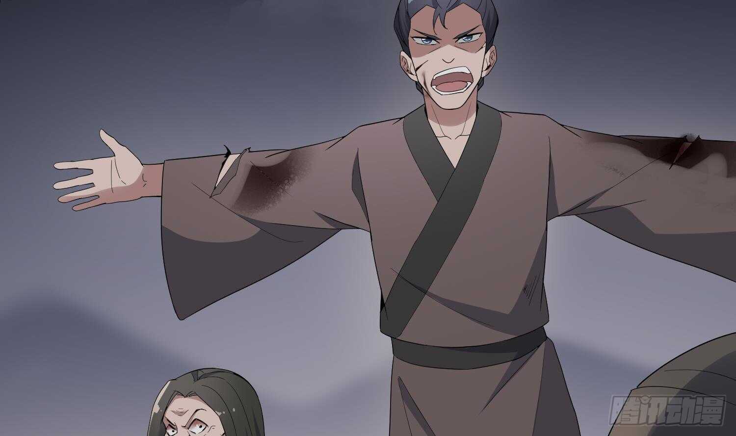 纹阴师韩漫全集-第180话 长寿的秘密无删减无遮挡章节图片 