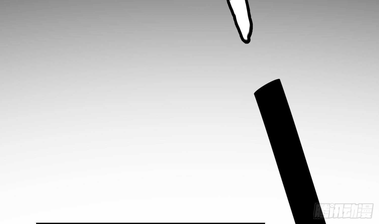 纹阴师韩漫全集-第180话 长寿的秘密无删减无遮挡章节图片 