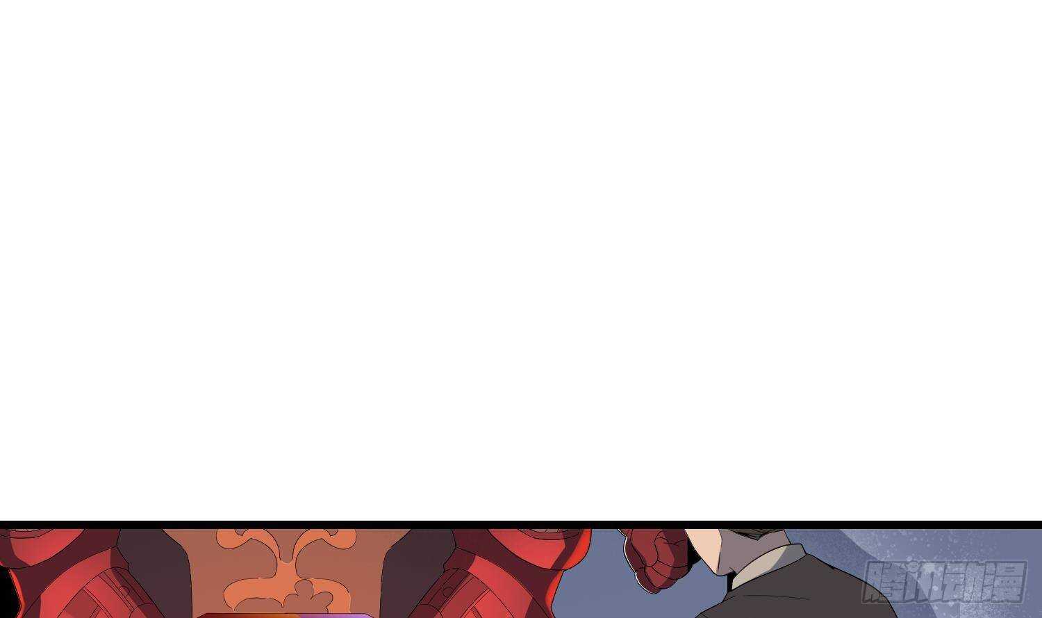 纹阴师韩漫全集-第180话 长寿的秘密无删减无遮挡章节图片 