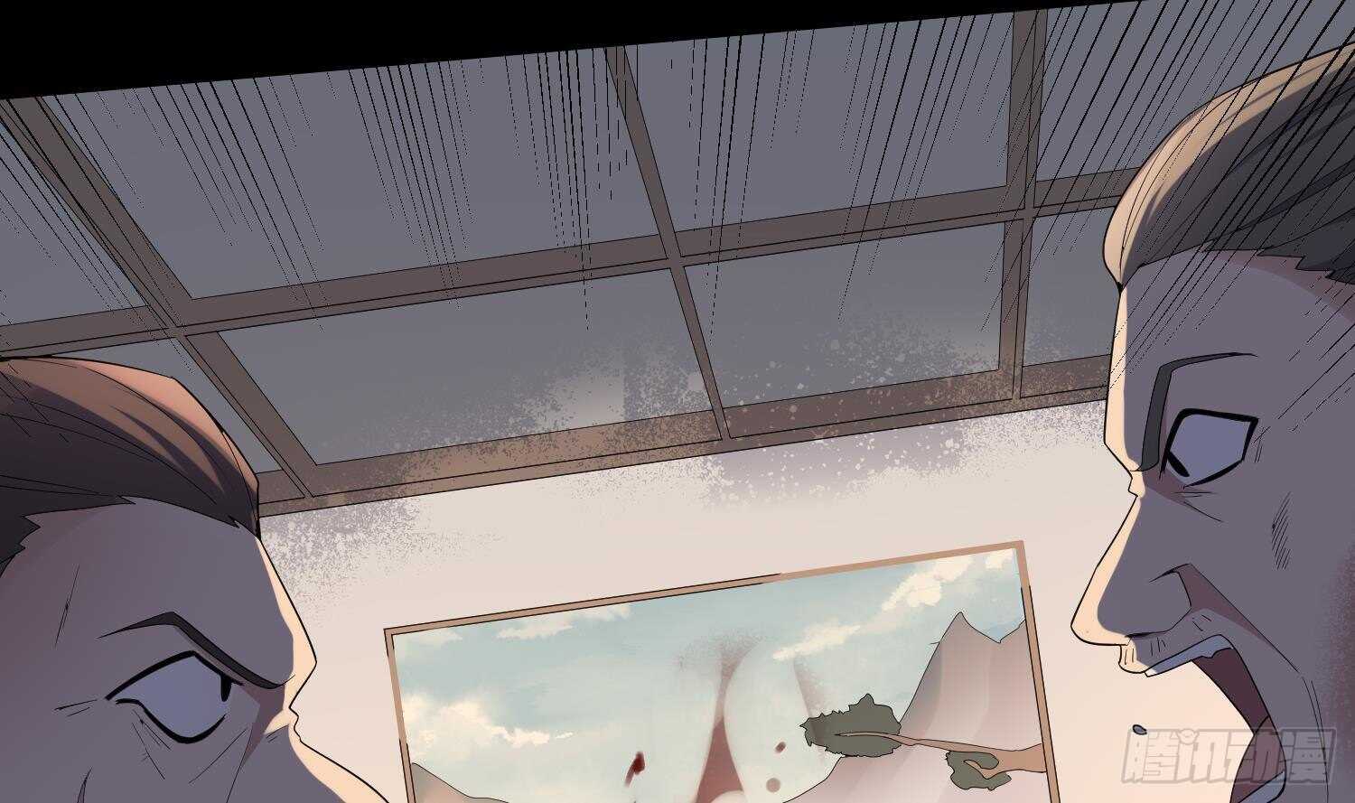 纹阴师韩漫全集-第180话 长寿的秘密无删减无遮挡章节图片 