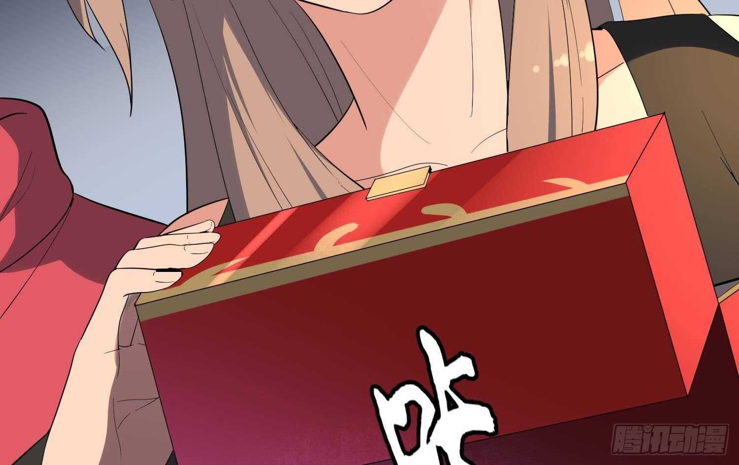 纹阴师韩漫全集-第180话 长寿的秘密无删减无遮挡章节图片 