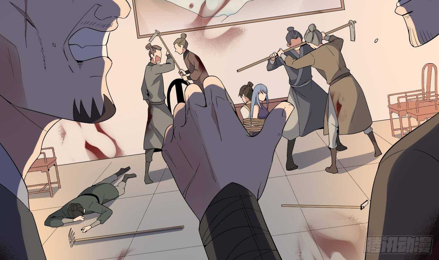 纹阴师韩漫全集-第180话 长寿的秘密无删减无遮挡章节图片 