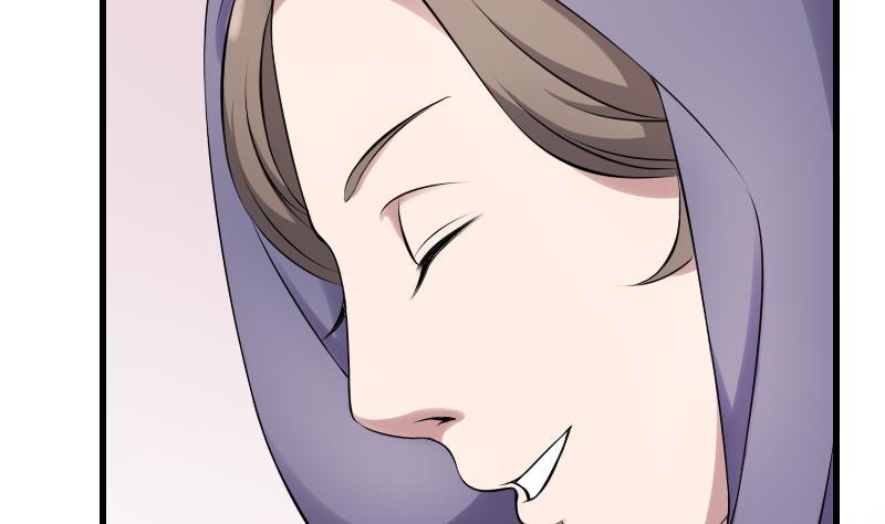 纹阴师韩漫全集-第19话 卖油婆无删减无遮挡章节图片 