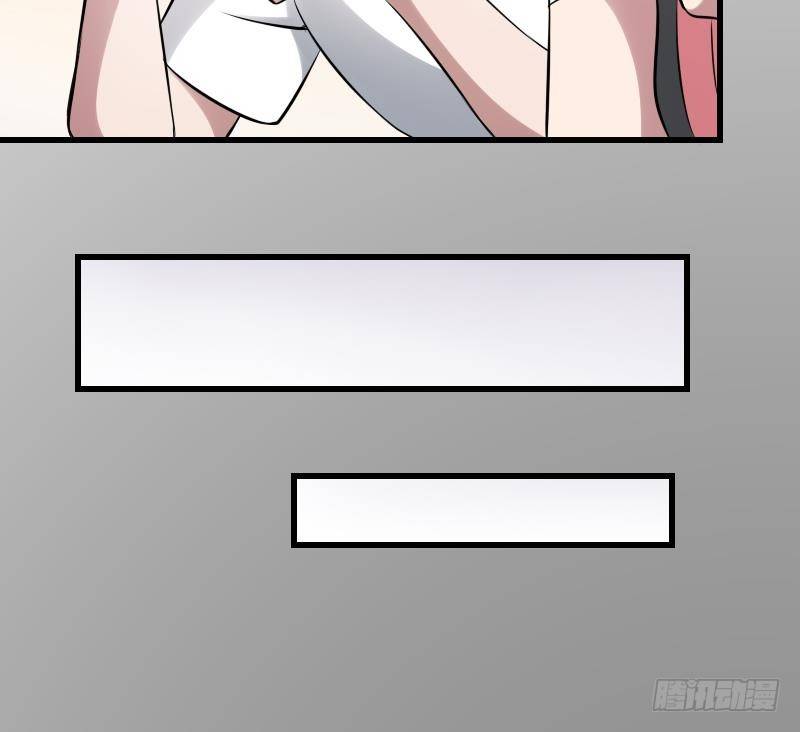 纹阴师韩漫全集-第19话 卖油婆无删减无遮挡章节图片 