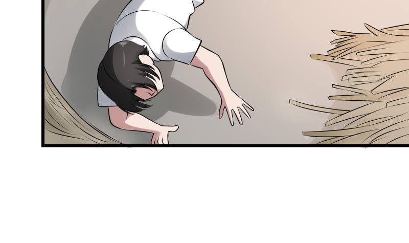 纹阴师韩漫全集-第19话 卖油婆无删减无遮挡章节图片 
