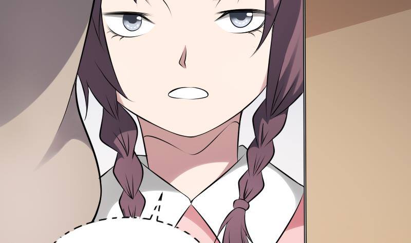 纹阴师韩漫全集-第19话 卖油婆无删减无遮挡章节图片 