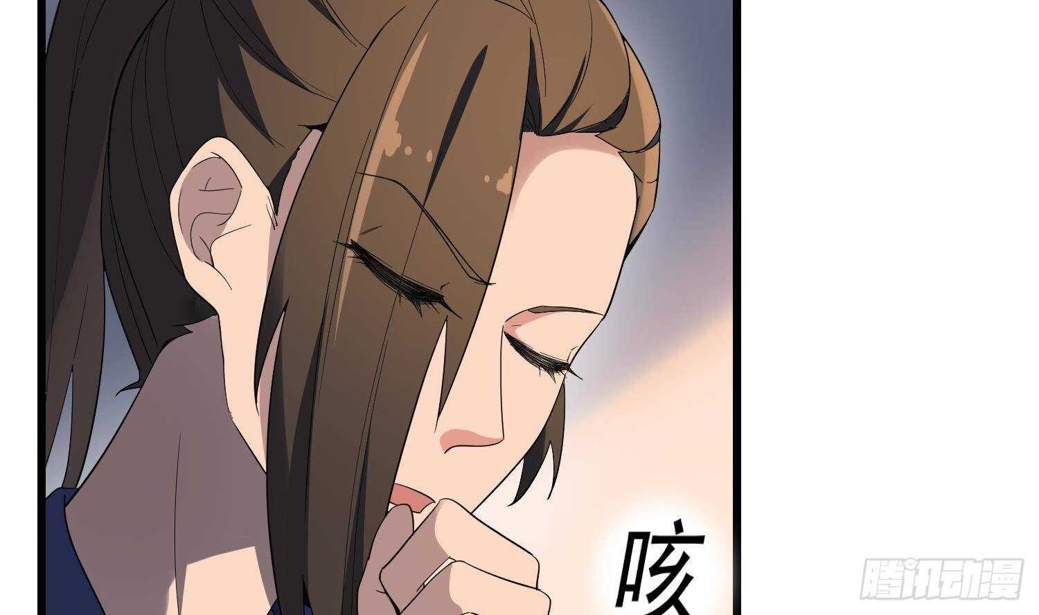 纹阴师韩漫全集-第181话 抓鬼无删减无遮挡章节图片 