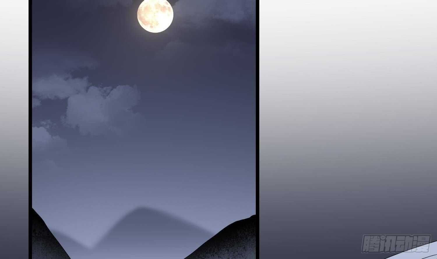 纹阴师韩漫全集-第181话 抓鬼无删减无遮挡章节图片 