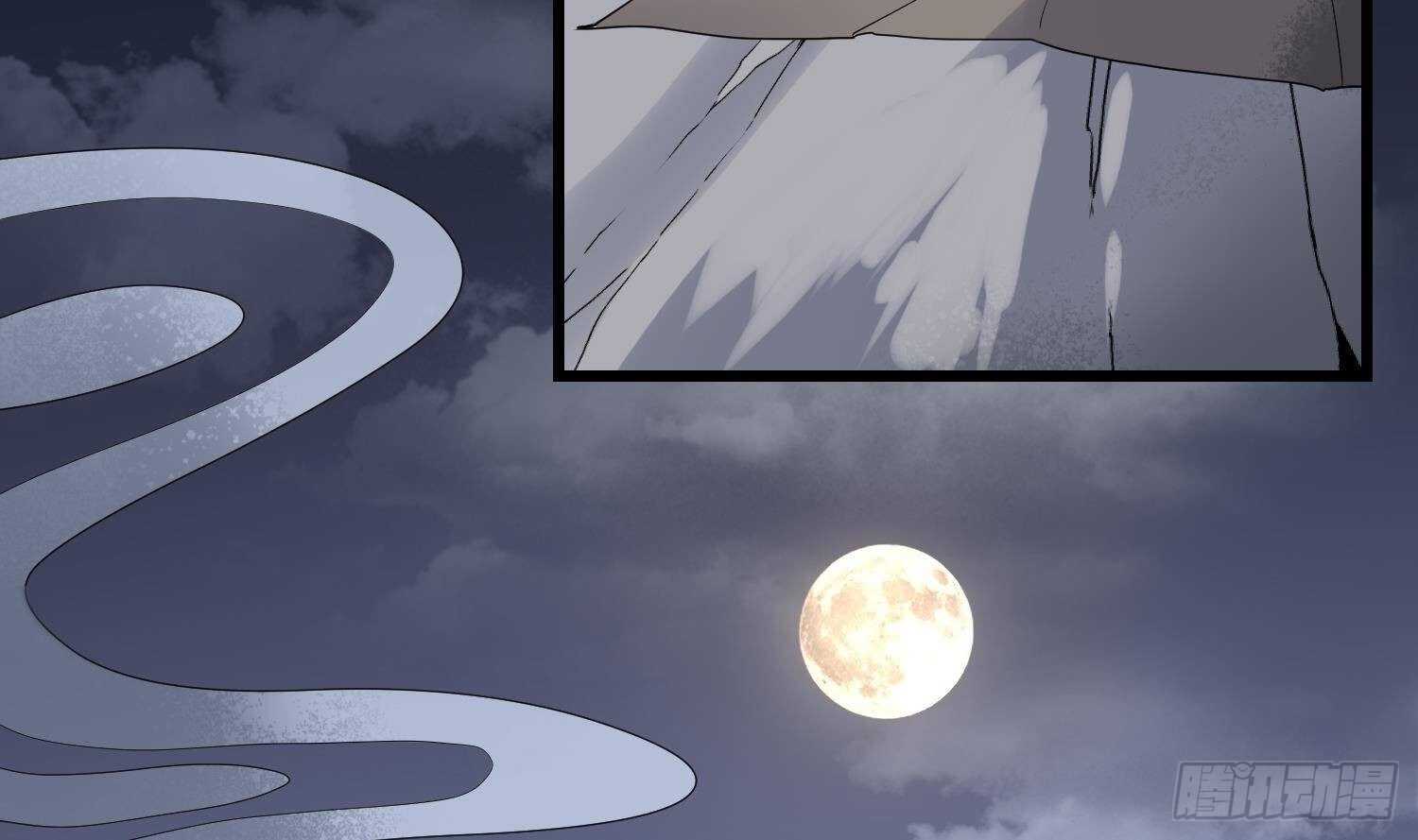 纹阴师韩漫全集-第181话 抓鬼无删减无遮挡章节图片 