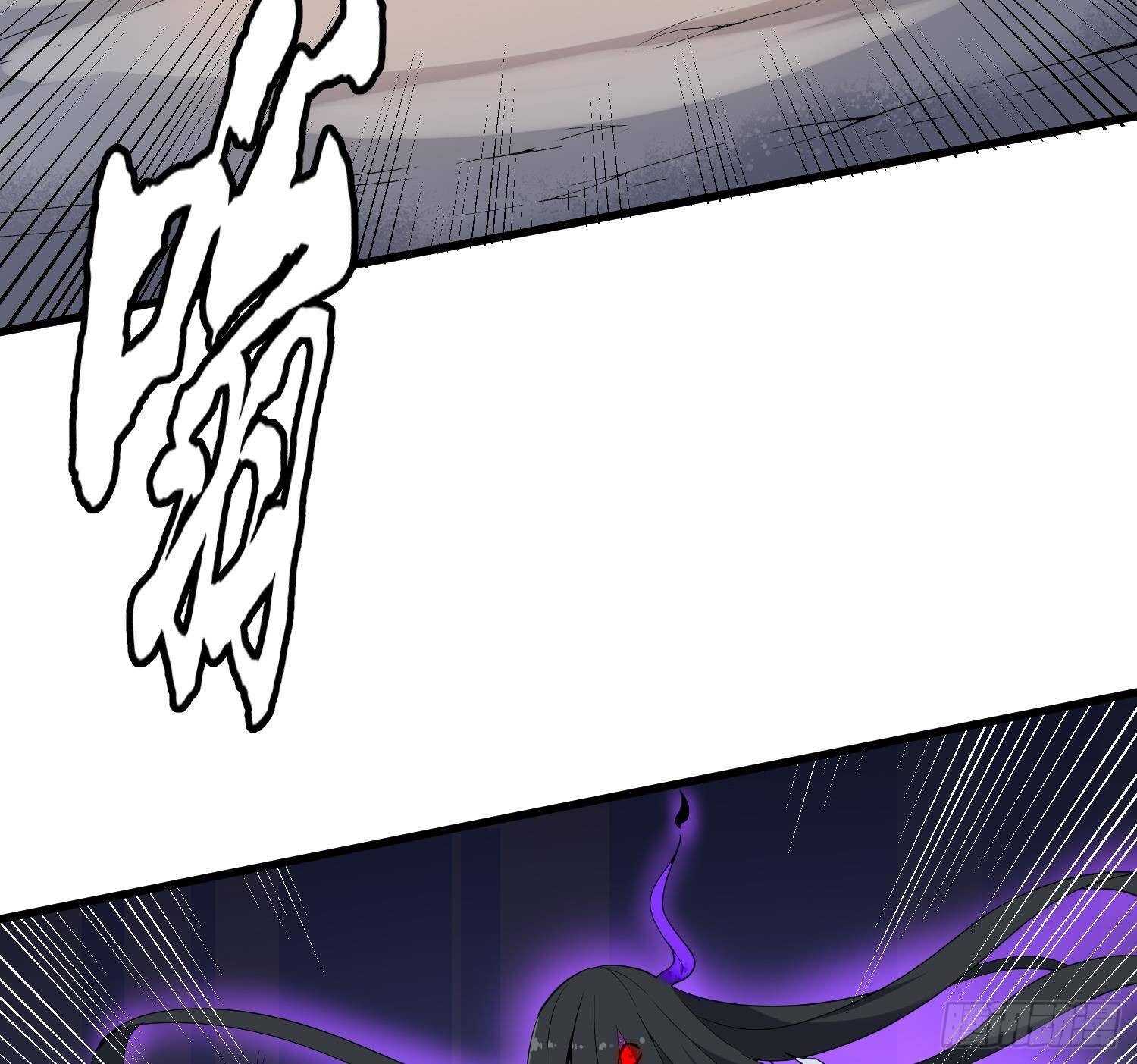 纹阴师韩漫全集-第181话 抓鬼无删减无遮挡章节图片 