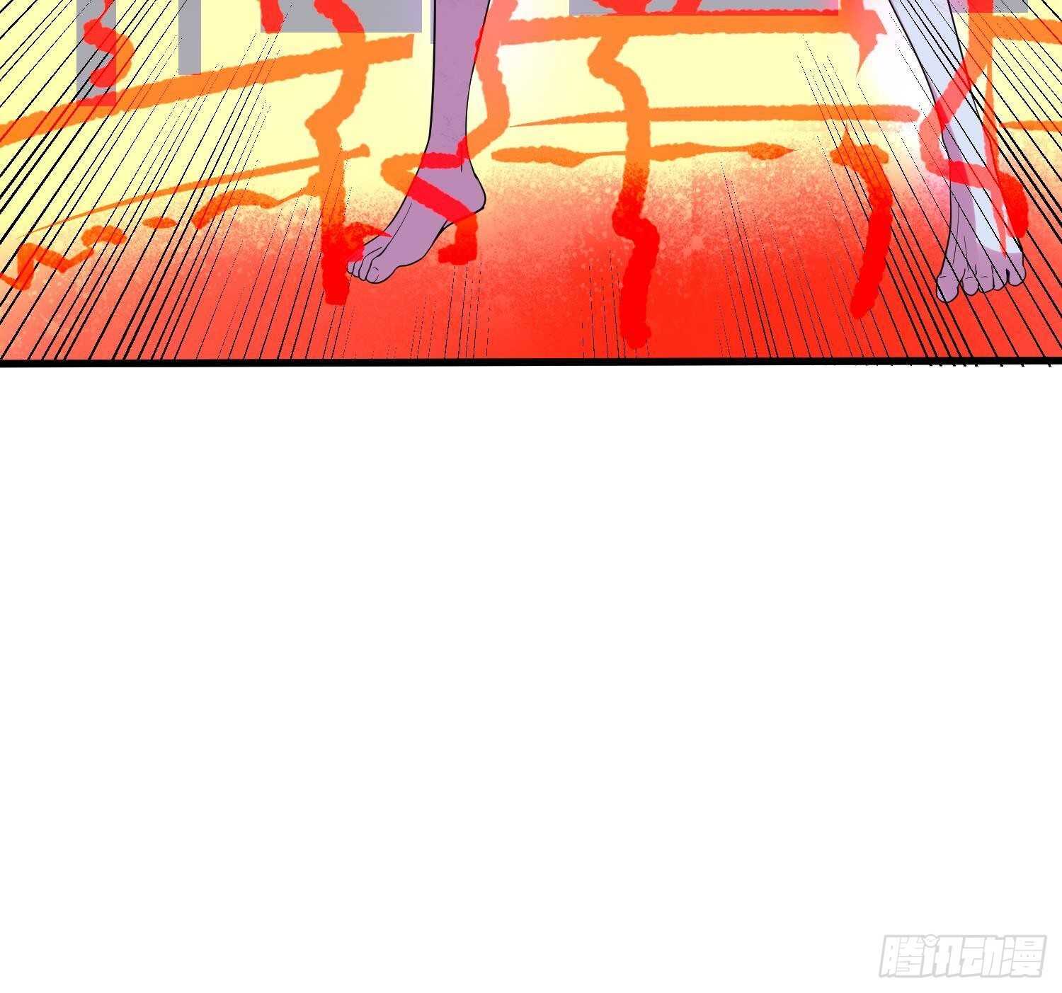 纹阴师韩漫全集-第181话 抓鬼无删减无遮挡章节图片 