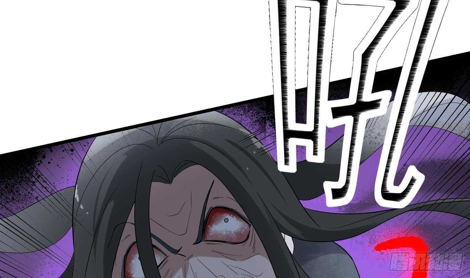 纹阴师韩漫全集-第181话 抓鬼无删减无遮挡章节图片 