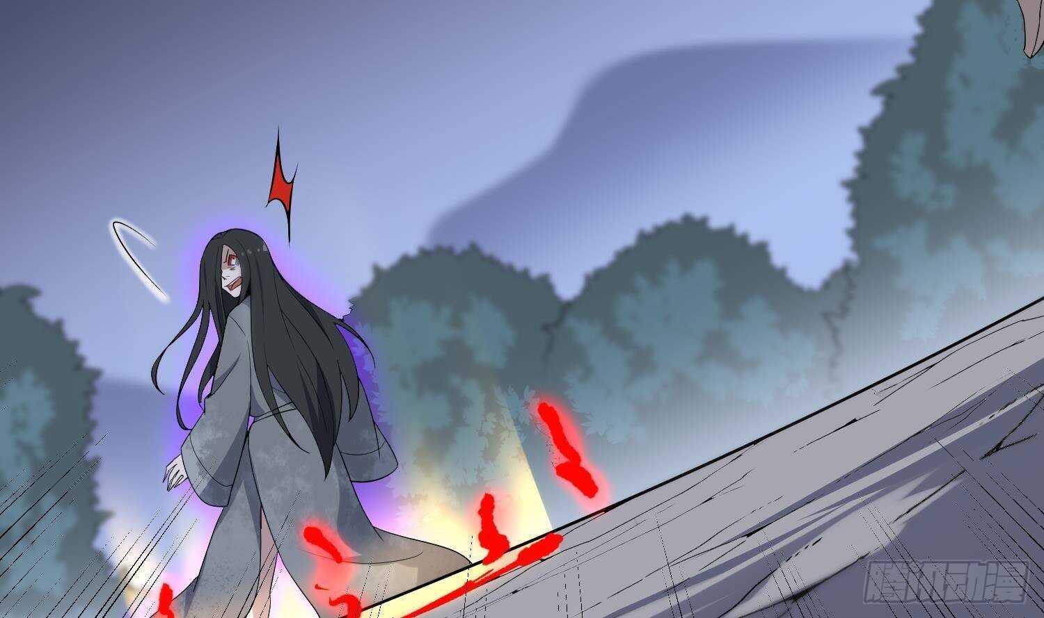 纹阴师韩漫全集-第181话 抓鬼无删减无遮挡章节图片 