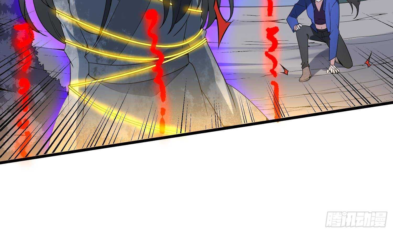 纹阴师韩漫全集-第181话 抓鬼无删减无遮挡章节图片 