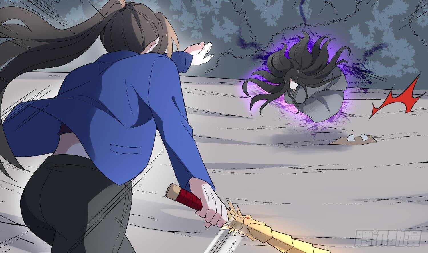 纹阴师韩漫全集-第182话 请神上身无删减无遮挡章节图片 