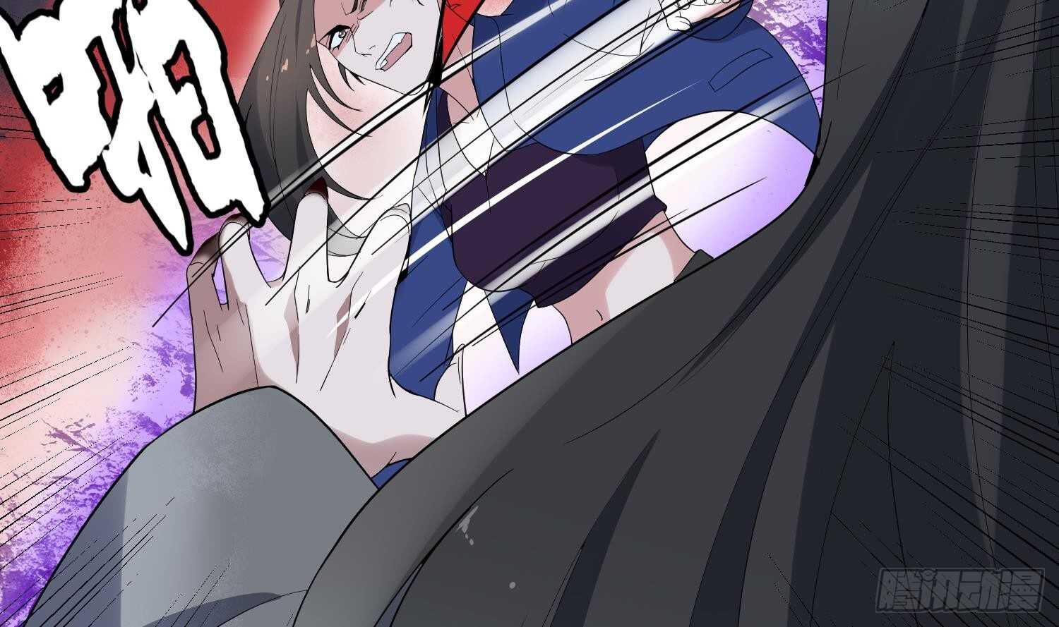 纹阴师韩漫全集-第182话 请神上身无删减无遮挡章节图片 