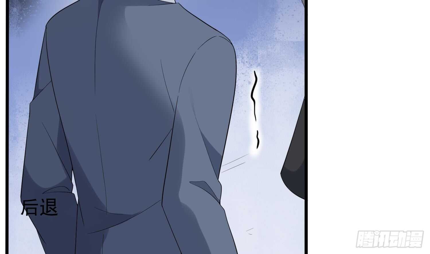 纹阴师韩漫全集-第182话 请神上身无删减无遮挡章节图片 