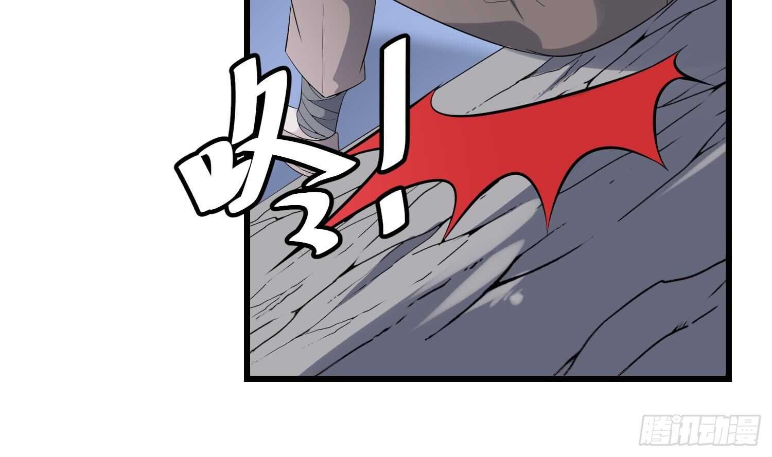 纹阴师韩漫全集-第182话 请神上身无删减无遮挡章节图片 