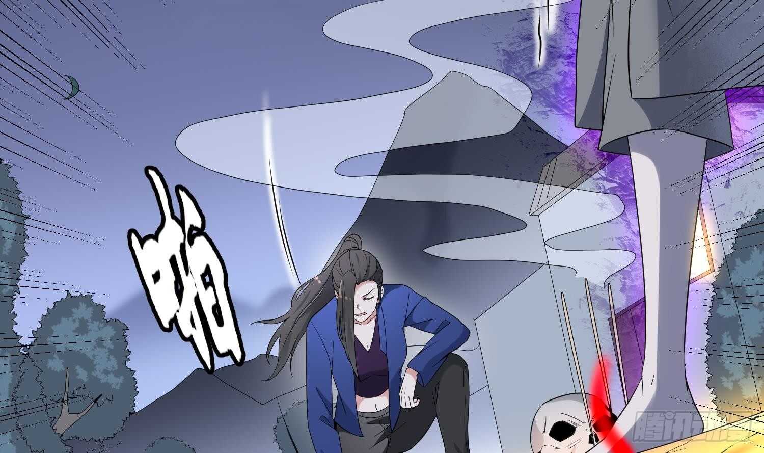 纹阴师韩漫全集-第182话 请神上身无删减无遮挡章节图片 