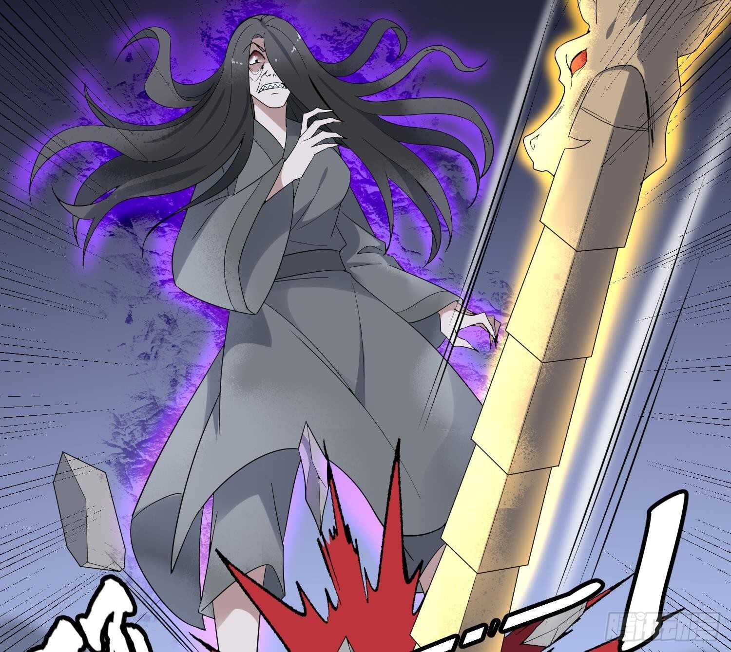 纹阴师韩漫全集-第182话 请神上身无删减无遮挡章节图片 