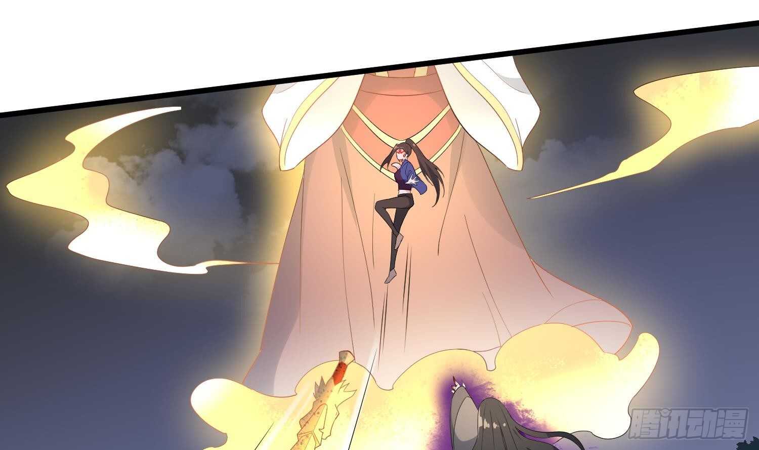纹阴师韩漫全集-第183话 降服鬼仙无删减无遮挡章节图片 