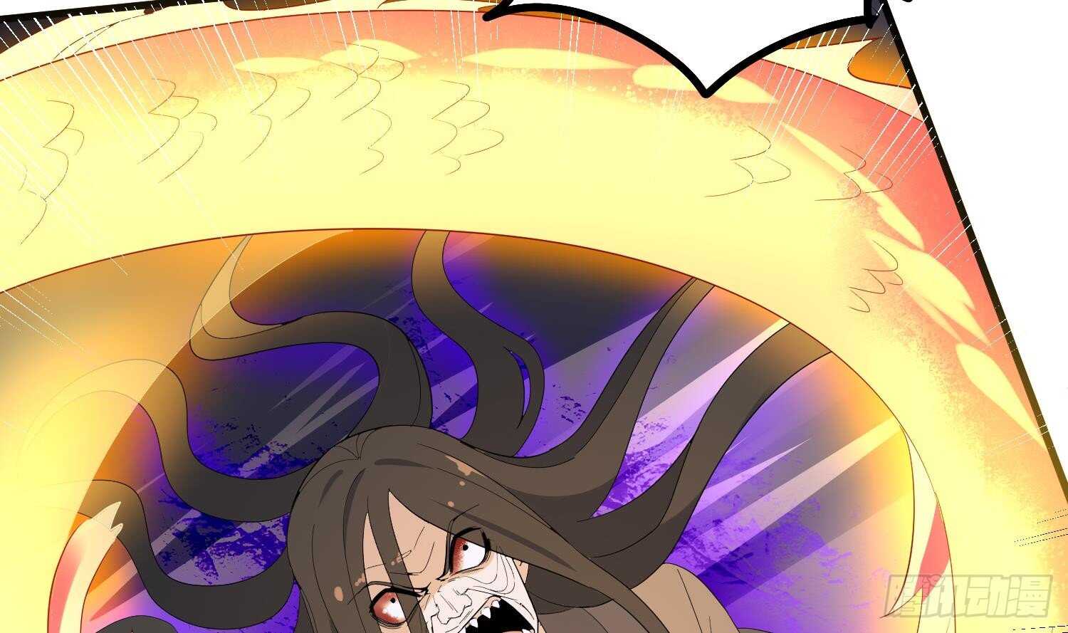 纹阴师韩漫全集-第183话 降服鬼仙无删减无遮挡章节图片 