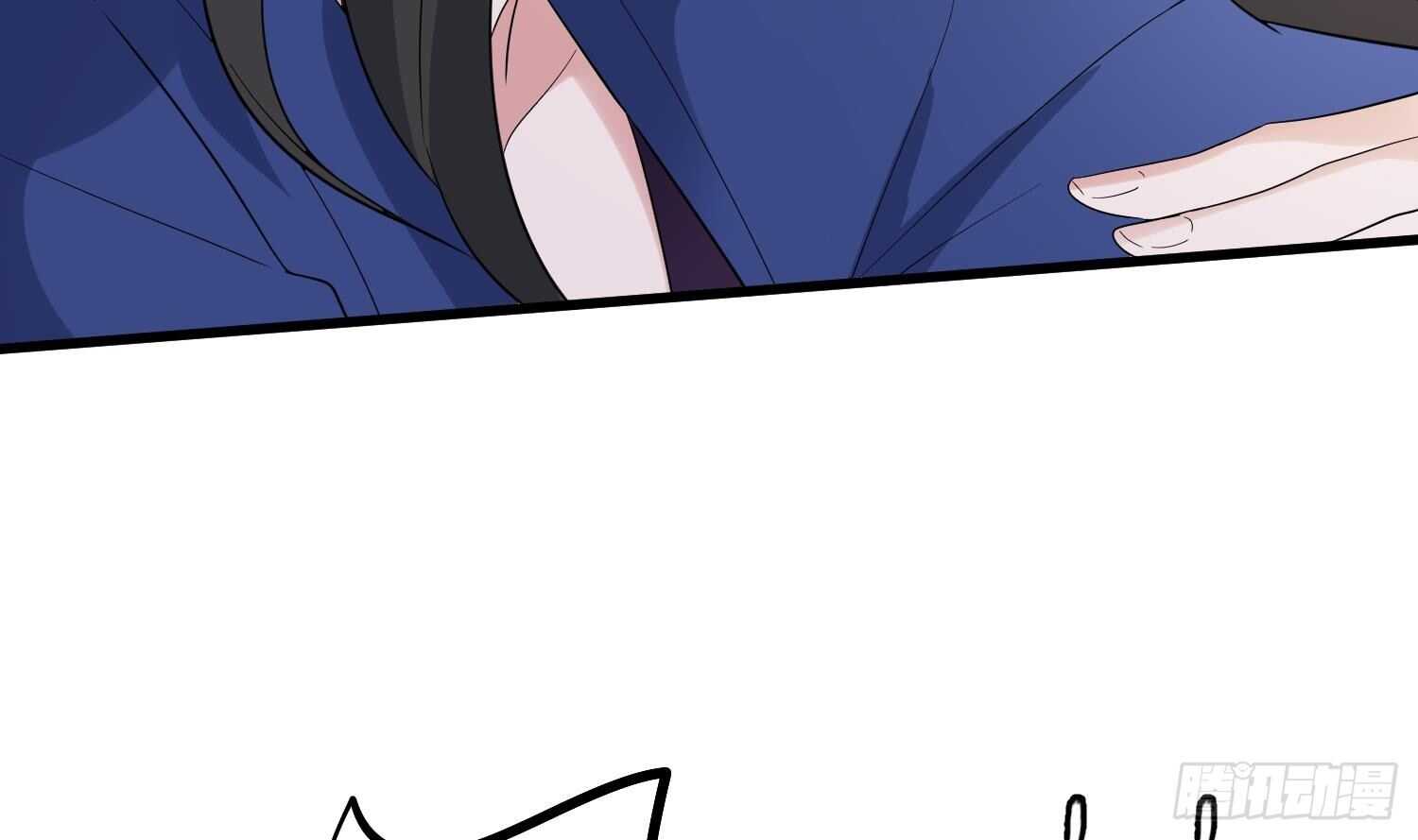 纹阴师韩漫全集-第183话 降服鬼仙无删减无遮挡章节图片 