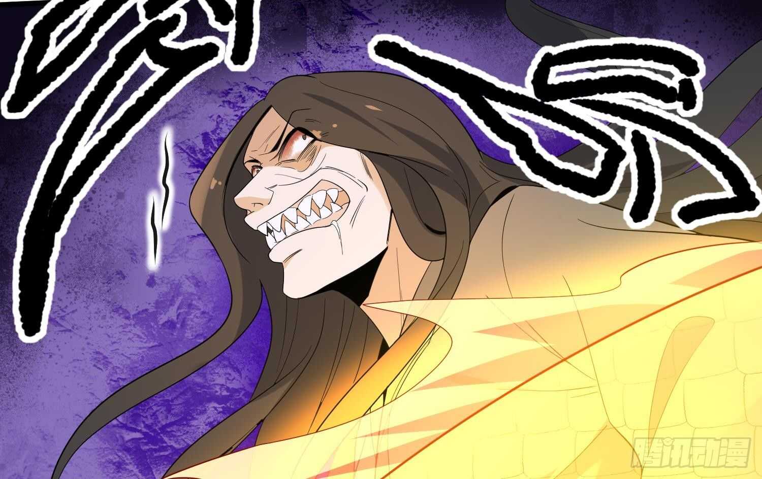 纹阴师韩漫全集-第183话 降服鬼仙无删减无遮挡章节图片 