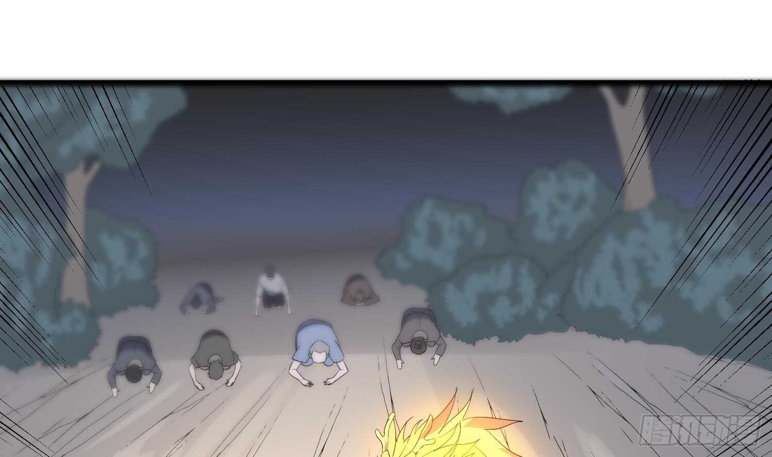 纹阴师韩漫全集-第183话 降服鬼仙无删减无遮挡章节图片 