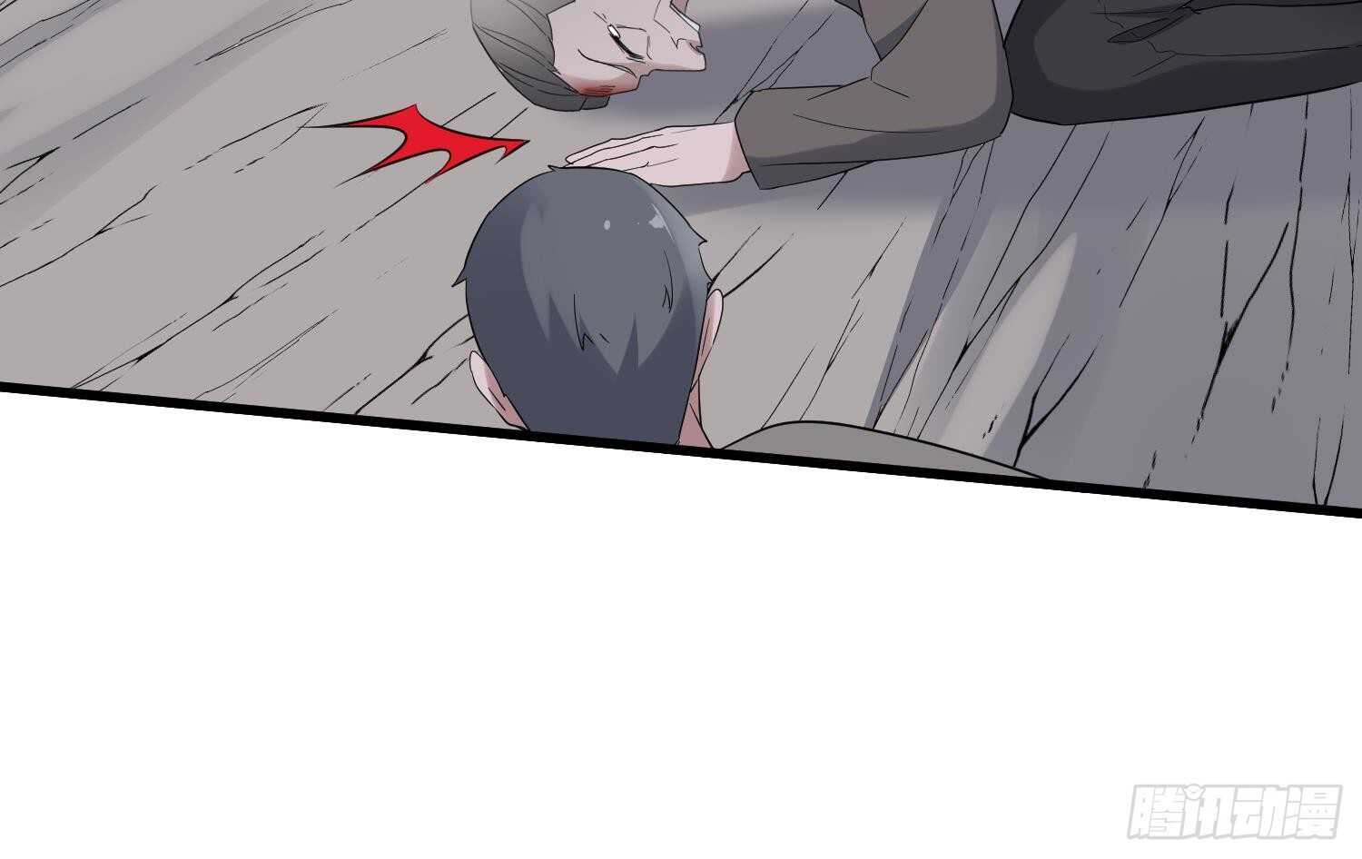纹阴师韩漫全集-第183话 降服鬼仙无删减无遮挡章节图片 